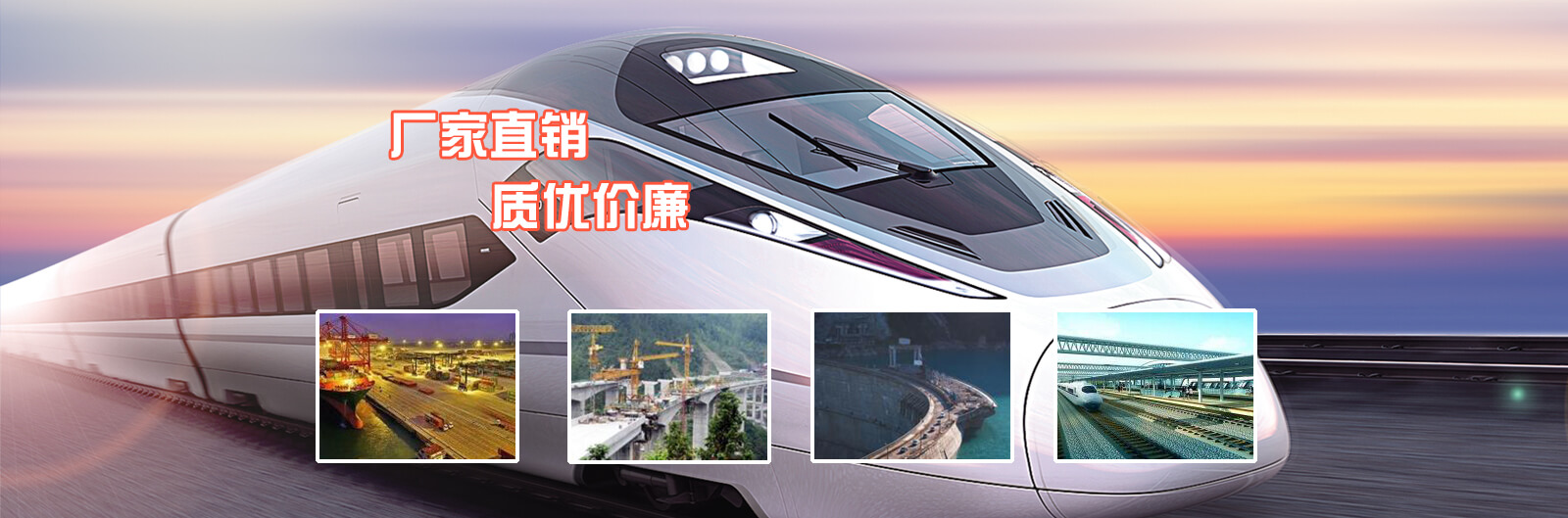 微硅粉|微硅粉廠家-洛陽合茂硅業(yè)