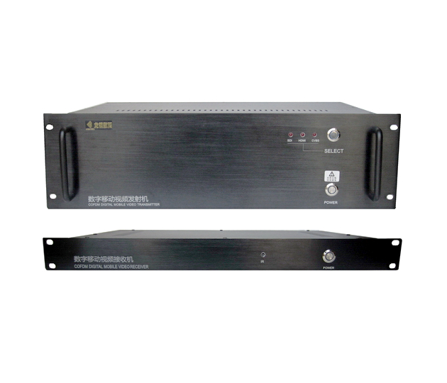 COFDM車載船載移動視頻傳輸設備 LS-2000車載型